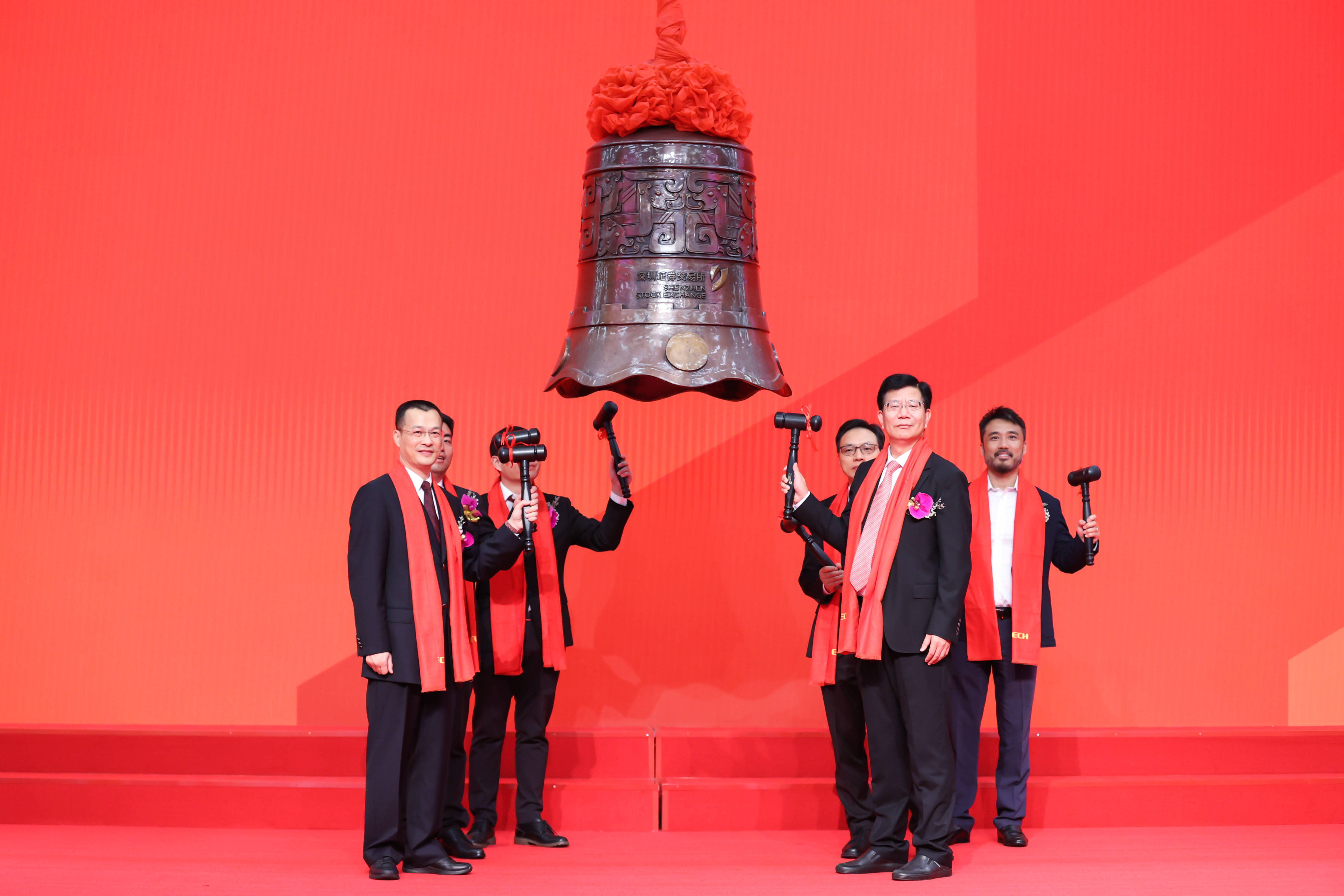 齐齐哈尔市精准互联网创业板上市(精准互联网创业板上市企业)