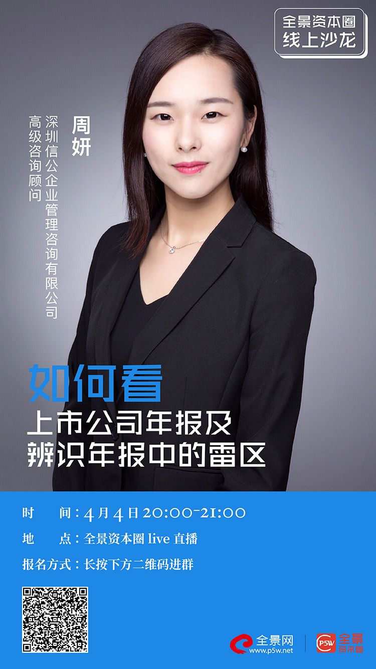 齐齐哈尔市IPO被否最佳实践(ipo被否后多久能再申请)