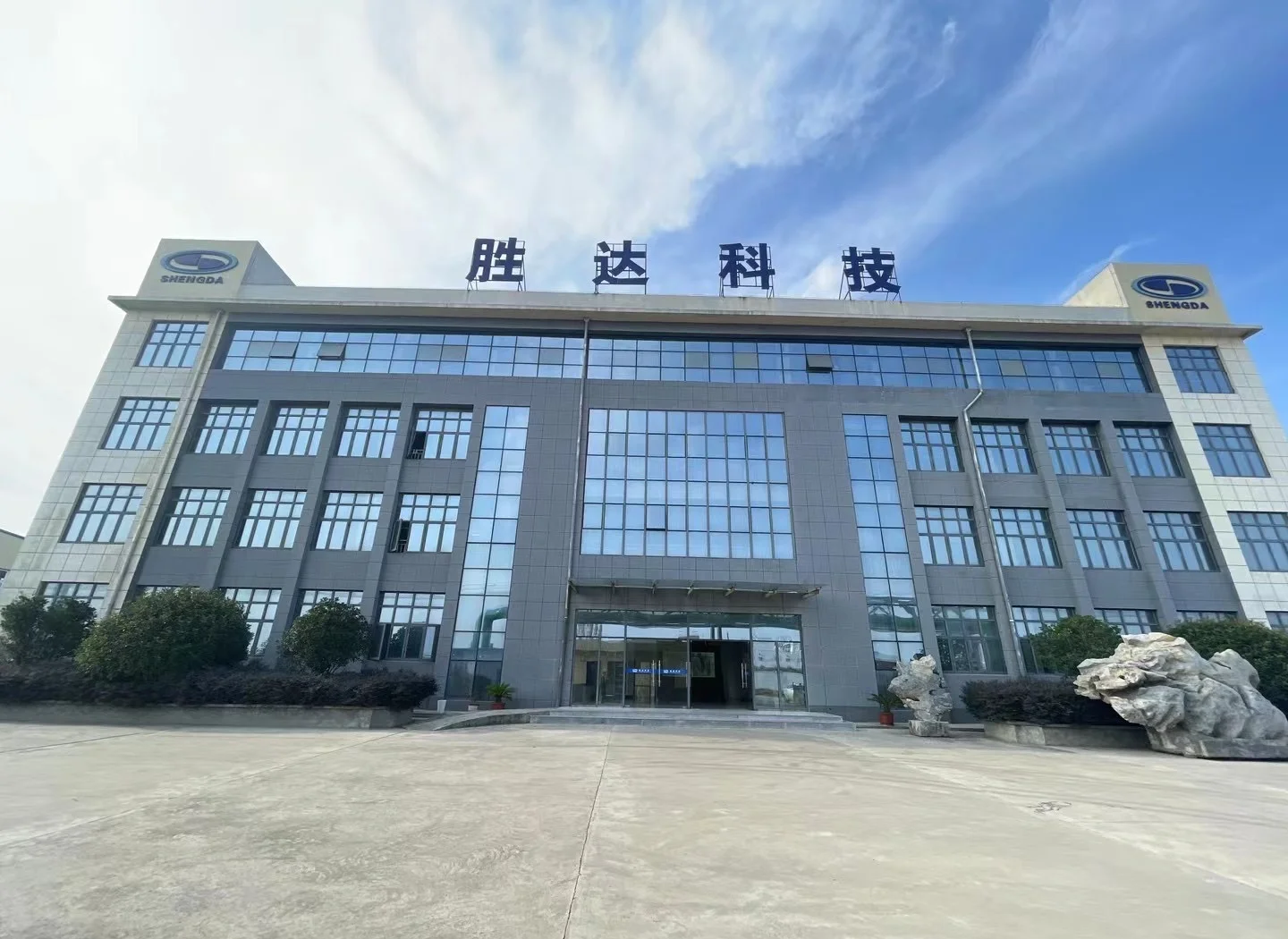 齐齐哈尔市领先化工资产重组(领先资产管理有限公司)