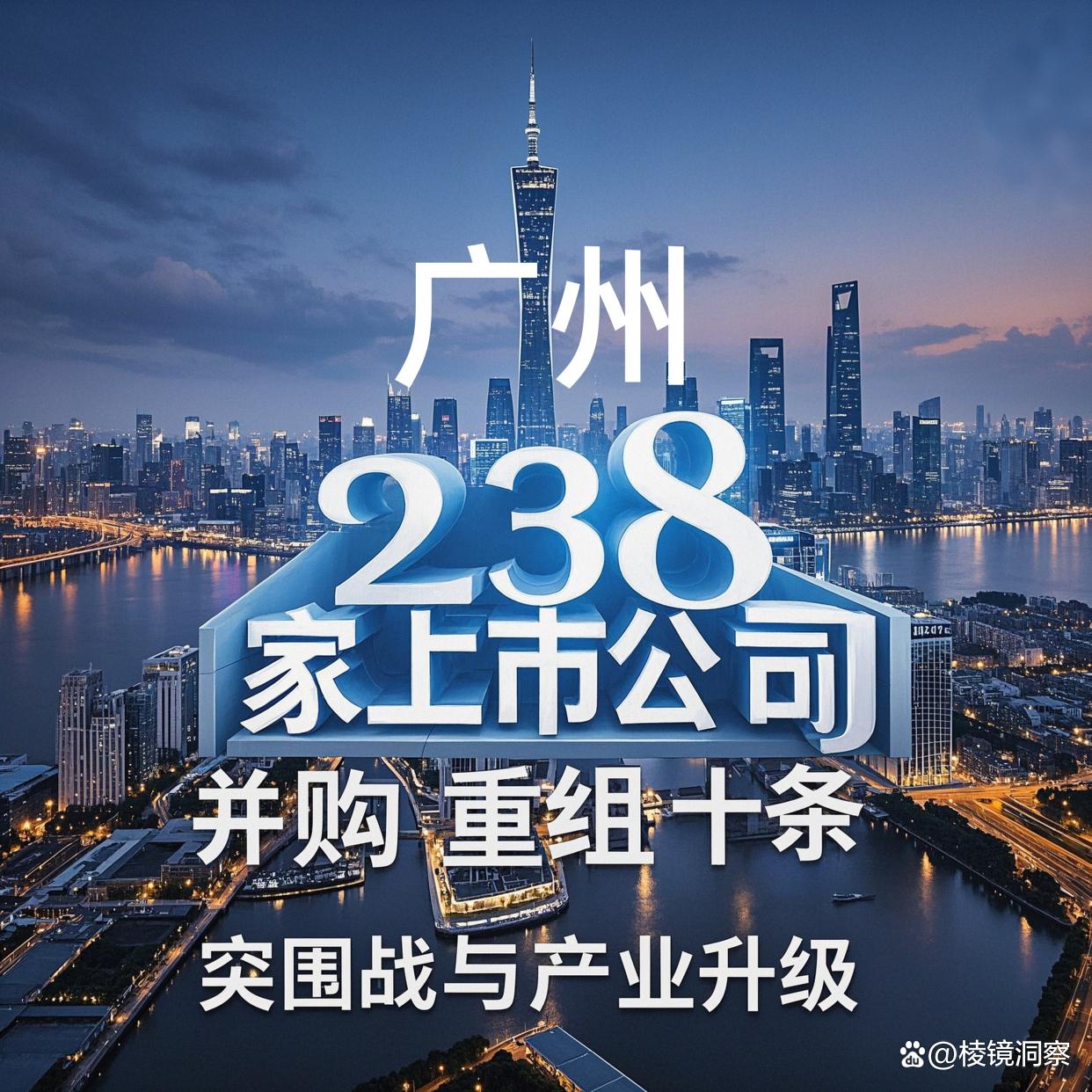 齐齐哈尔市专业并购重组(并购重组最好的书)