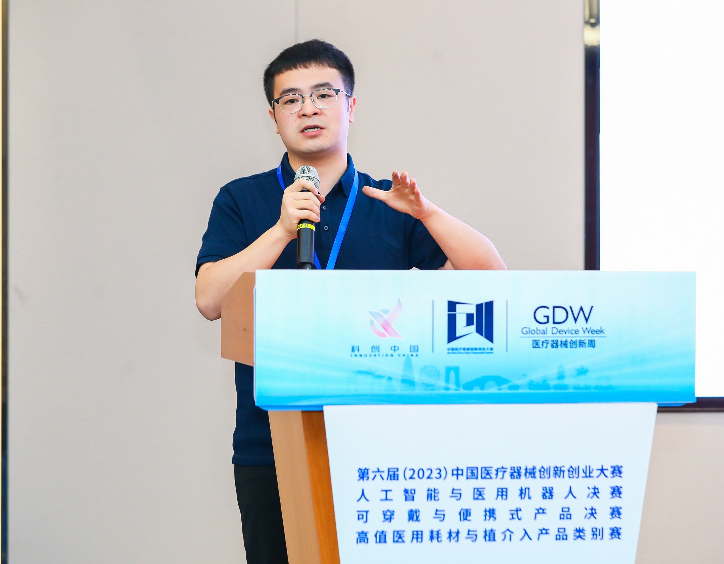 齐齐哈尔市股权激励专家(国内股权激励知名专家)