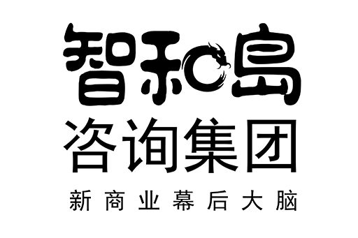 齐齐哈尔市消费品企业战略资本咨询(2021年消费行业投资策略)
