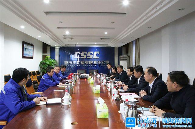 齐齐哈尔市重庆资源对接(重庆资源交易中心)