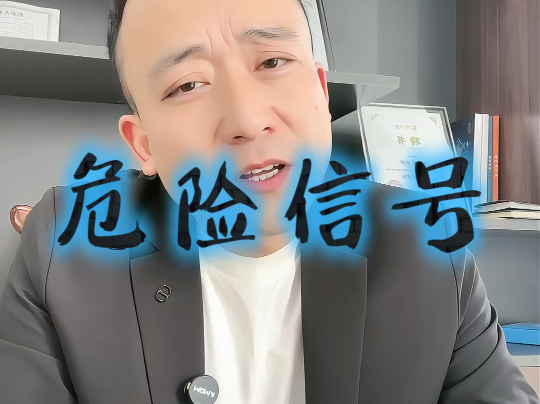 齐齐哈尔市石家庄现金流管理(现金流管理是什么意思)