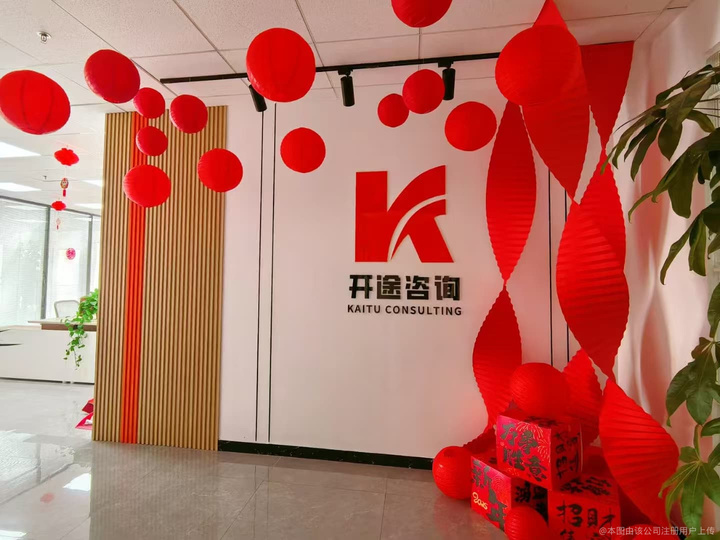 齐齐哈尔市全链条教育战略咨询(全链条教育战略咨询是什么)