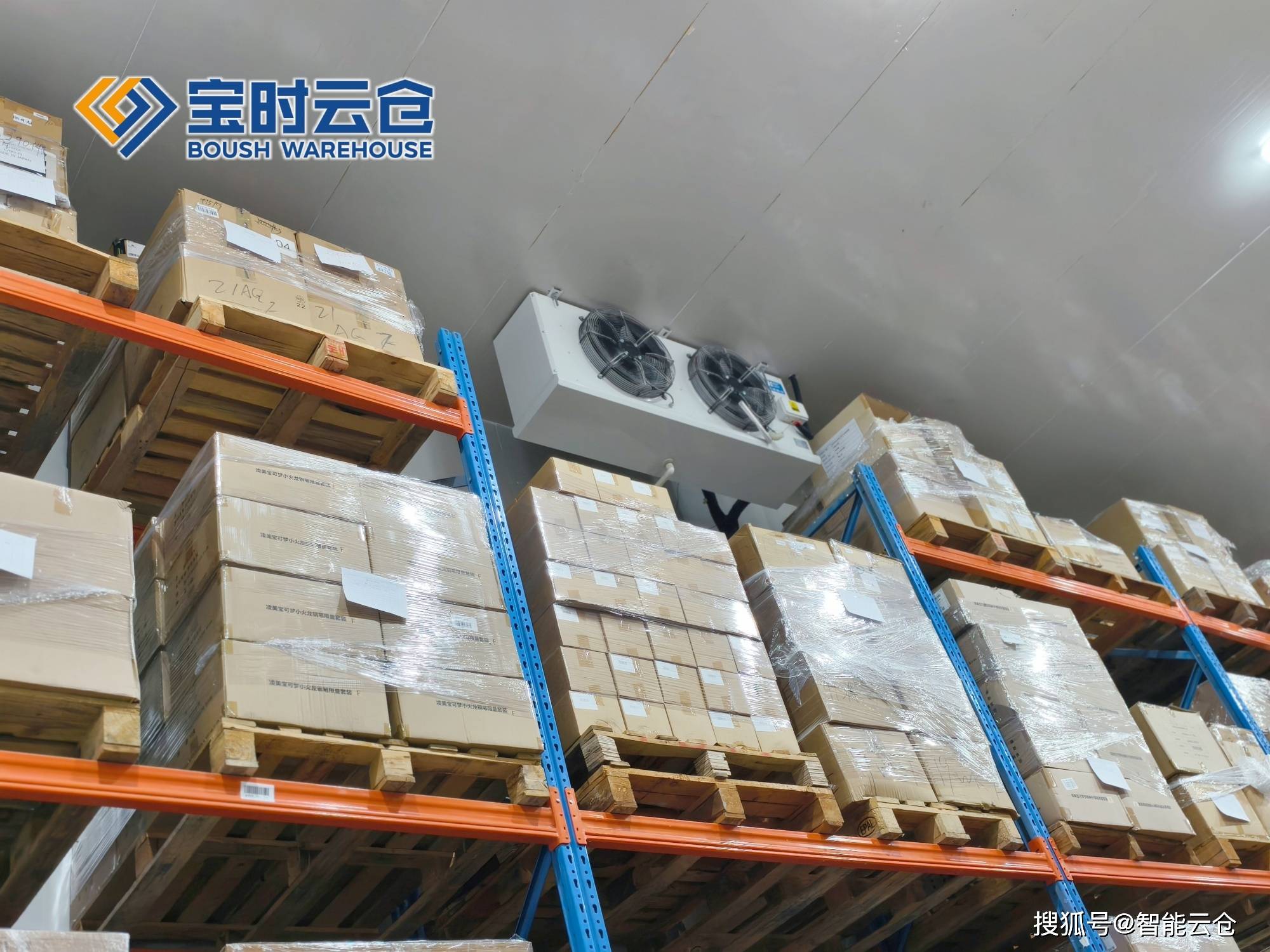 齐齐哈尔市领先物流品牌升级(领先物流服务商是自营物流)