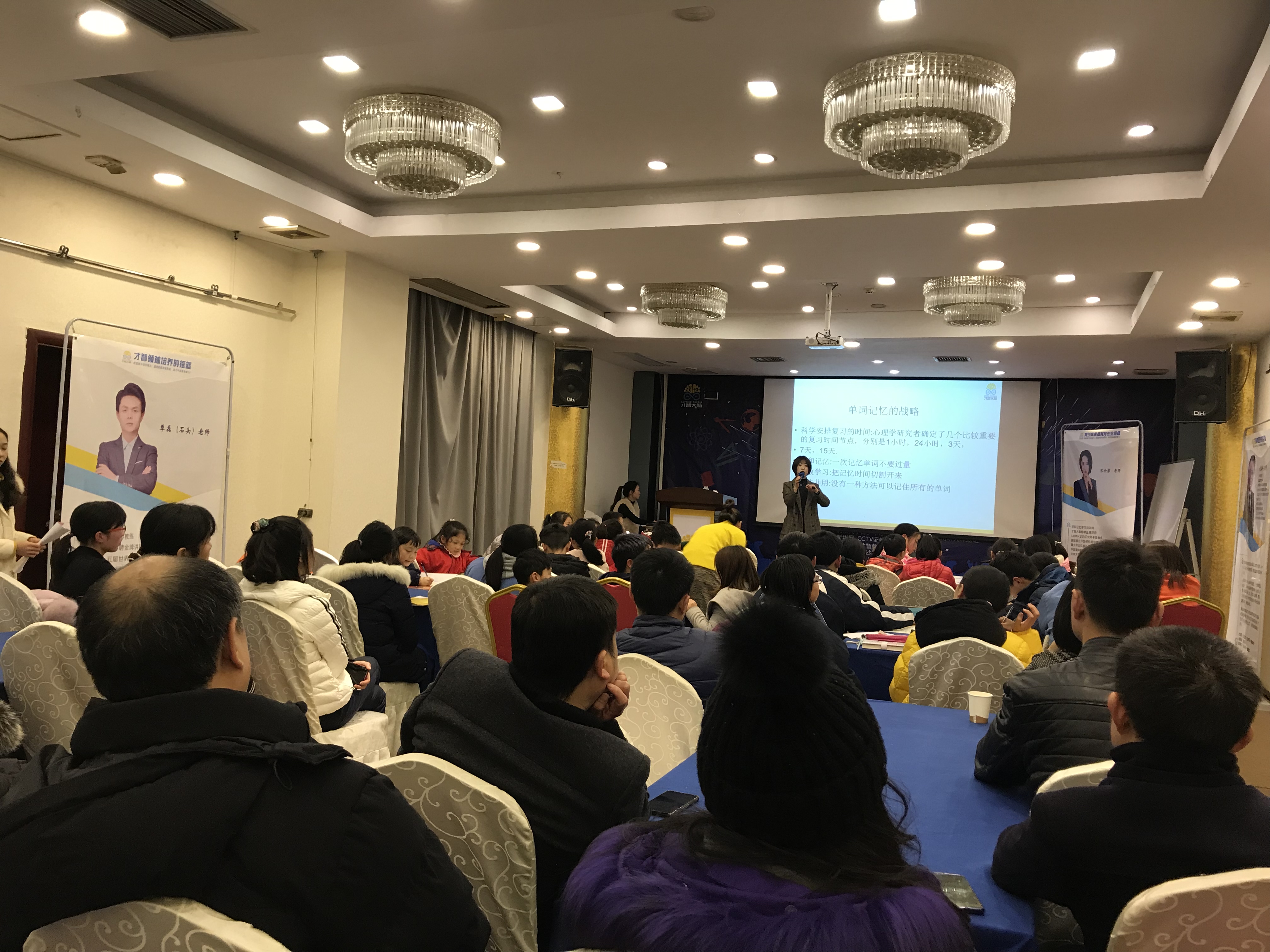 齐齐哈尔市信息披露路演辅导(路演活动中应尽的信息披露义务包含哪几方面)