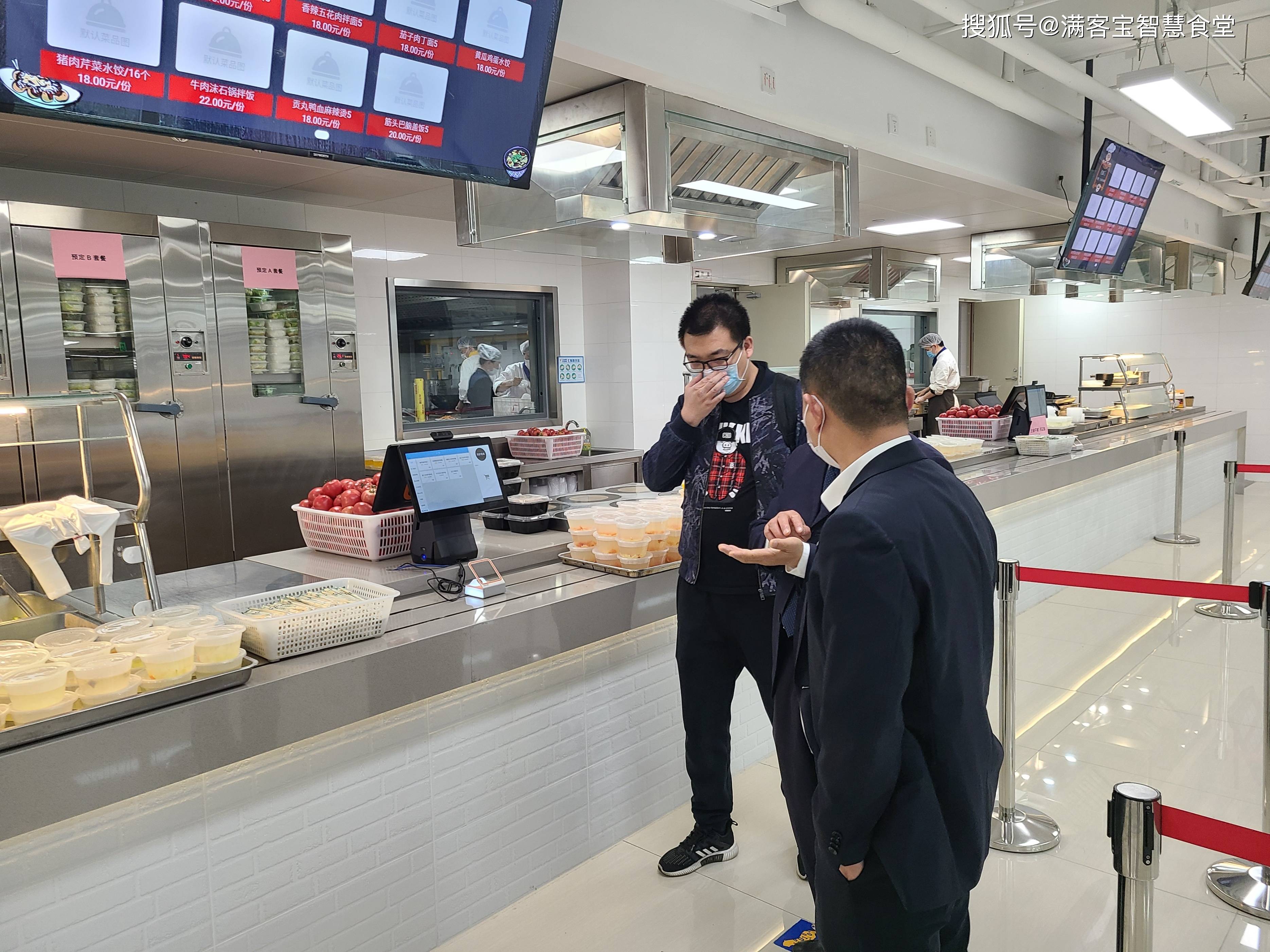 齐齐哈尔市全场景食品尽职调查(全场景食品尽职调查方案)