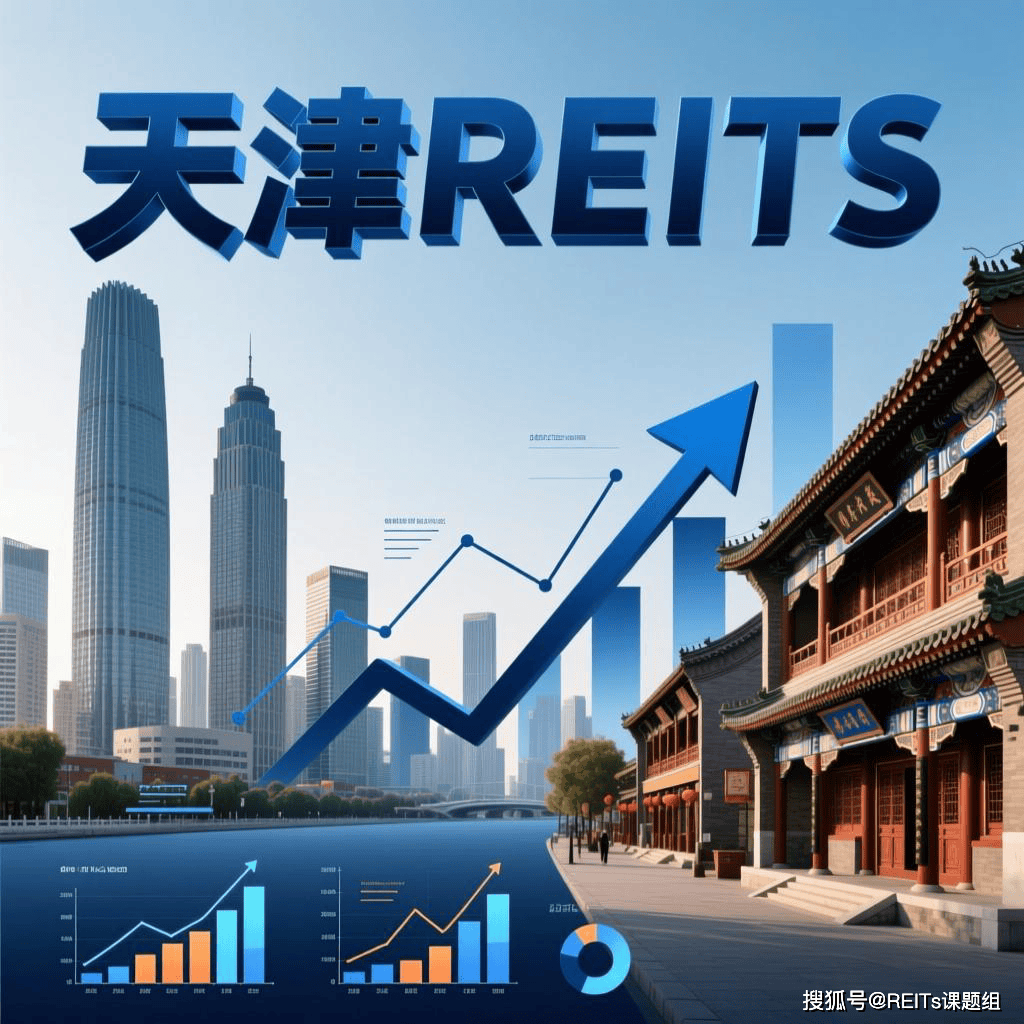 齐齐哈尔市天津并购重组(天津并购重组十三条)
