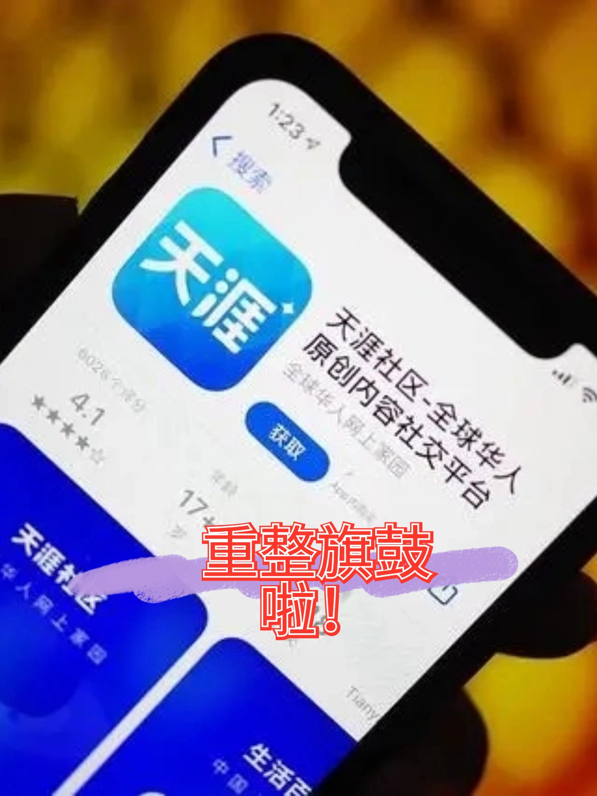 齐齐哈尔市酒店企业债务重组(酒店行业资产负债率多少合适)