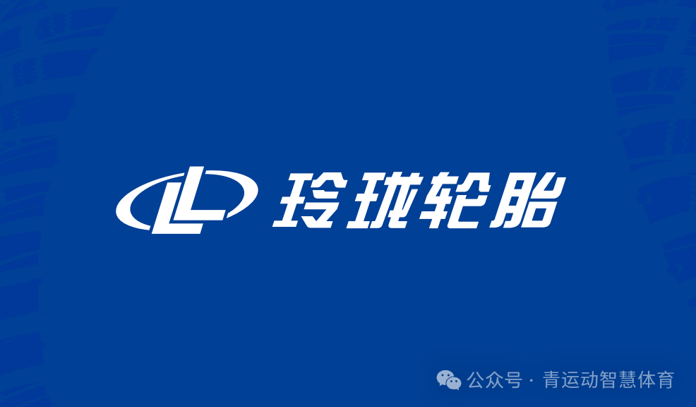 齐齐哈尔市体育主板上市(体育主板上市股票)