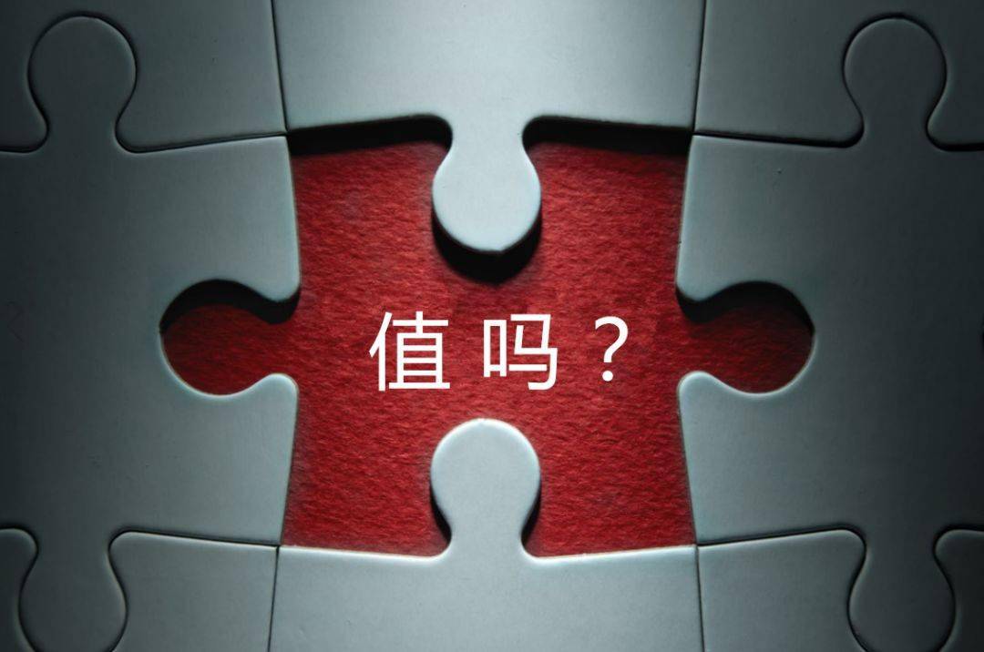 齐齐哈尔市增长乏力实施步骤(增长乏力是什么意思)