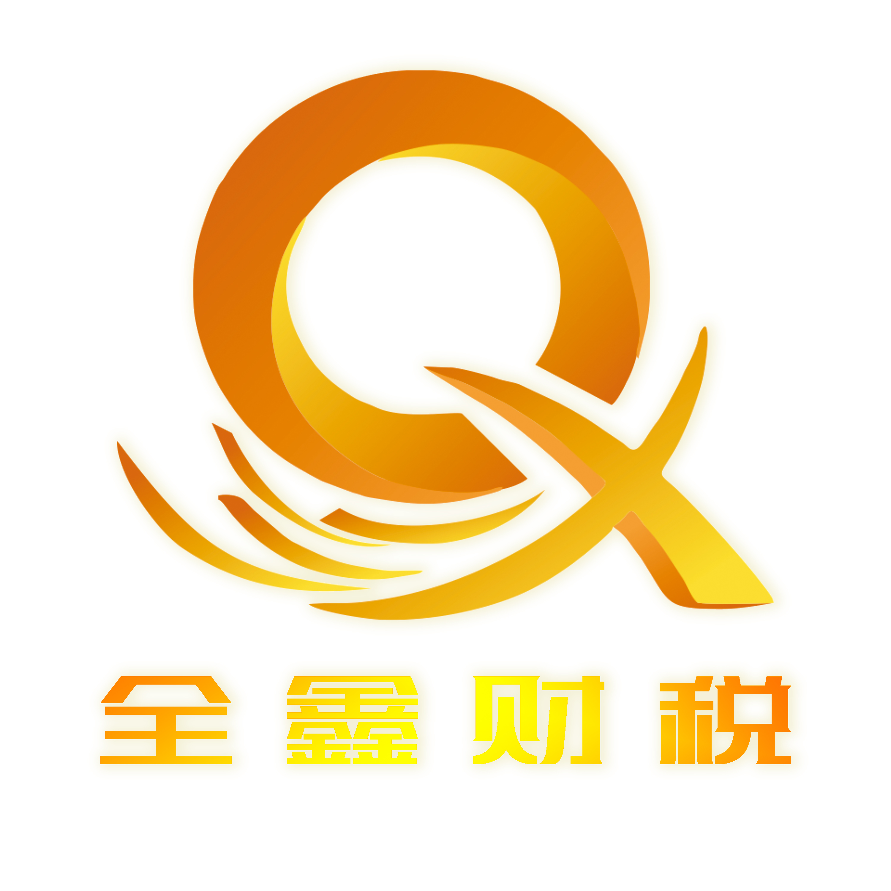 齐齐哈尔市透明财务顾问(透明财务顾问工作内容)