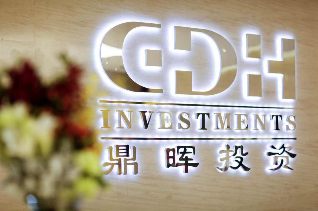 齐齐哈尔市旅游企业资本赋能实业(旅游企业资本重组的方式)
