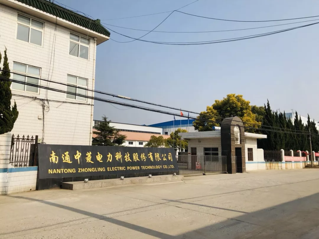 齐齐哈尔市青岛科技企业新三板挂牌(青岛科创蓝在新三板最新消息)
