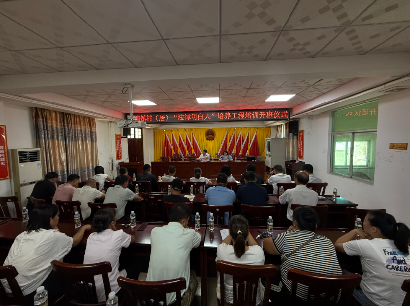 齐齐哈尔市海口专业法务咨询(海南法之道法务咨询有限公司)