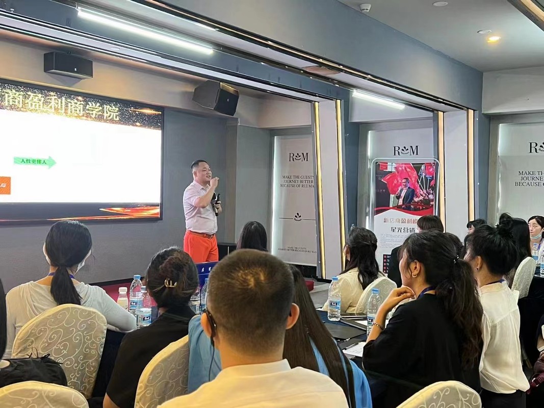 齐齐哈尔市美妆企业投资咨询(美妆企业投资咨询方案)