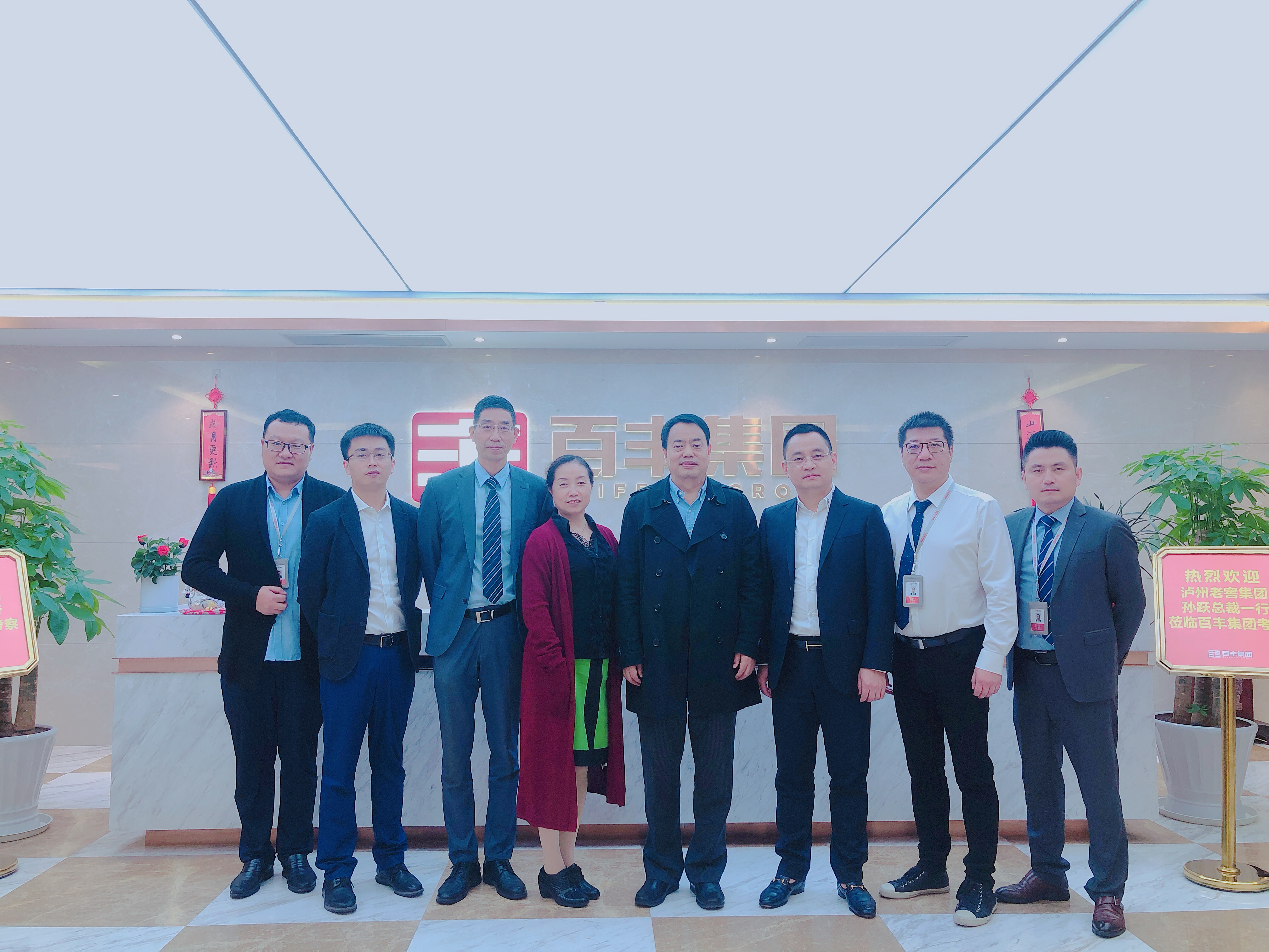 齐齐哈尔市合肥企业并购顾问(合肥企业并购顾问招聘)