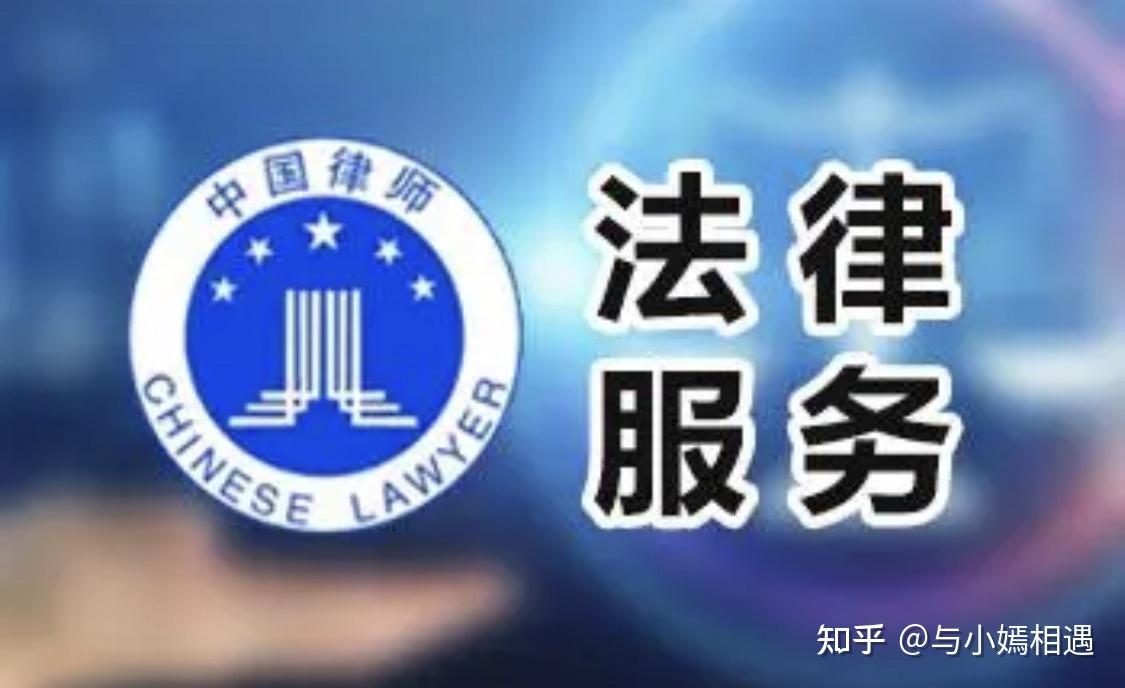 齐齐哈尔市高端器械法务咨询(高端器械法务咨询工作内容)